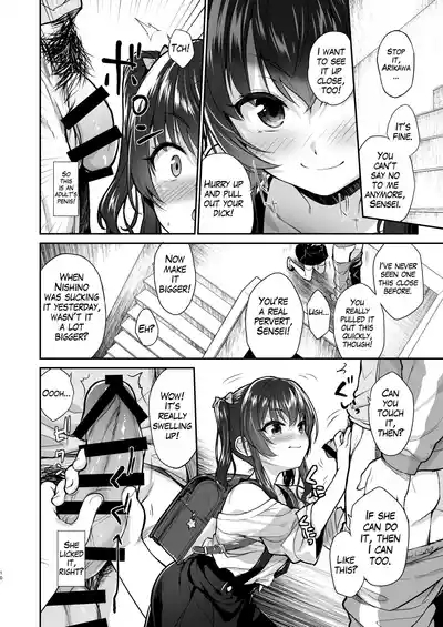 Aitsu ni Nanka Makenai Mon | I Won't Lose to a Plain Girl! 9