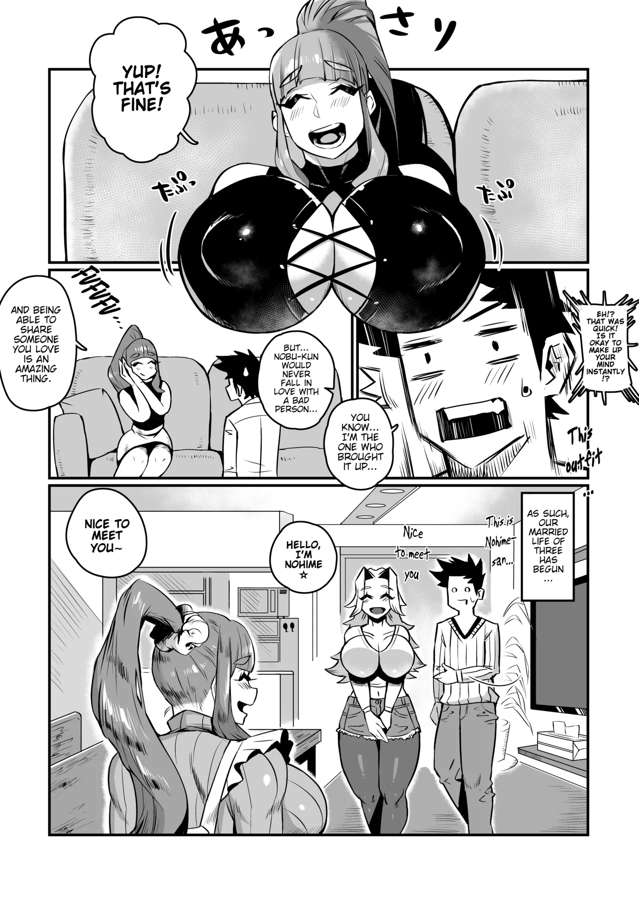 Ippu Tasai Seido Houan ga Kaketsusaremashita - Page 28