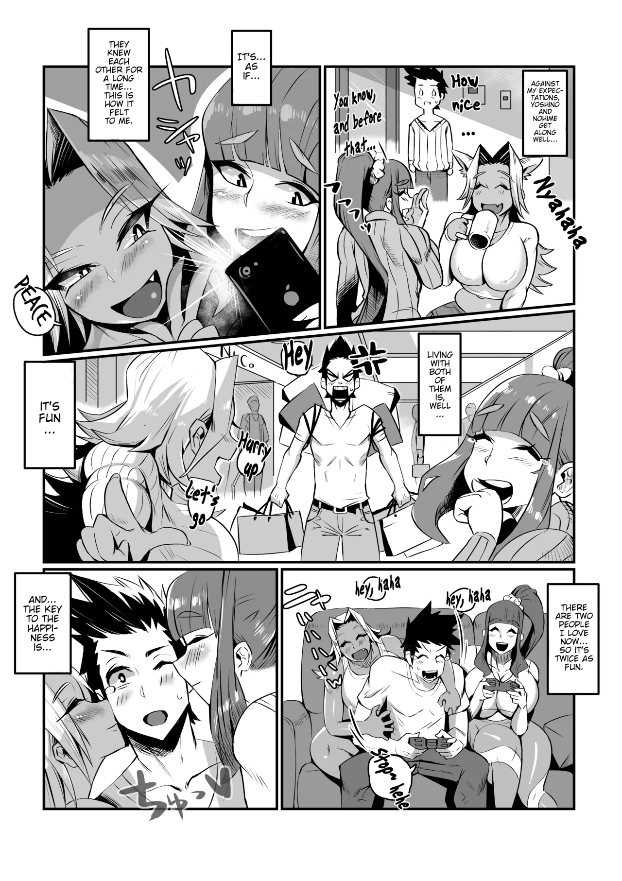 Ippu Tasai Seido Houan ga Kaketsusaremashita - Page 29