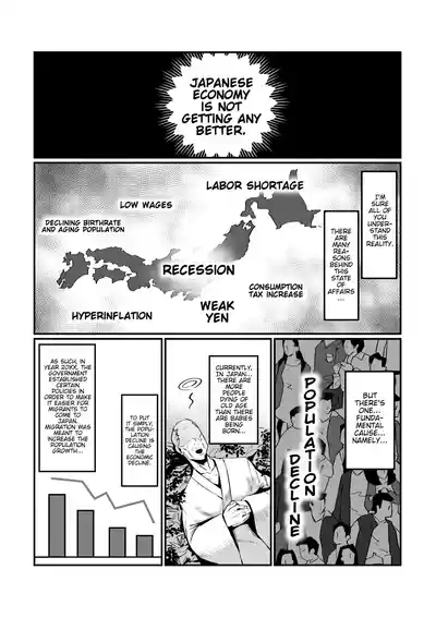 Ippu Tasai Seido Houan ga Kaketsusaremashita 2