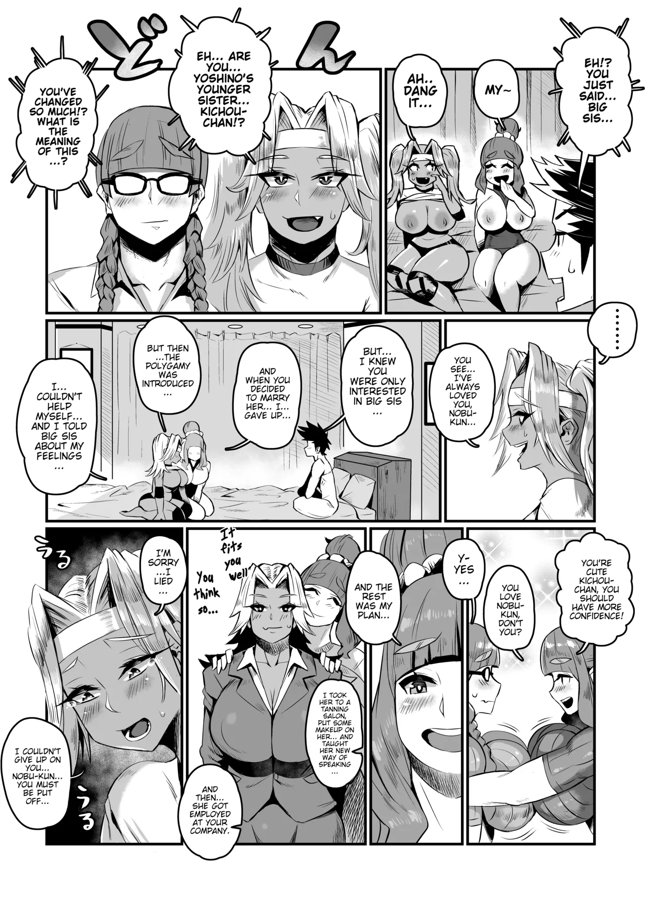 Ippu Tasai Seido Houan ga Kaketsusaremashita - Page 38