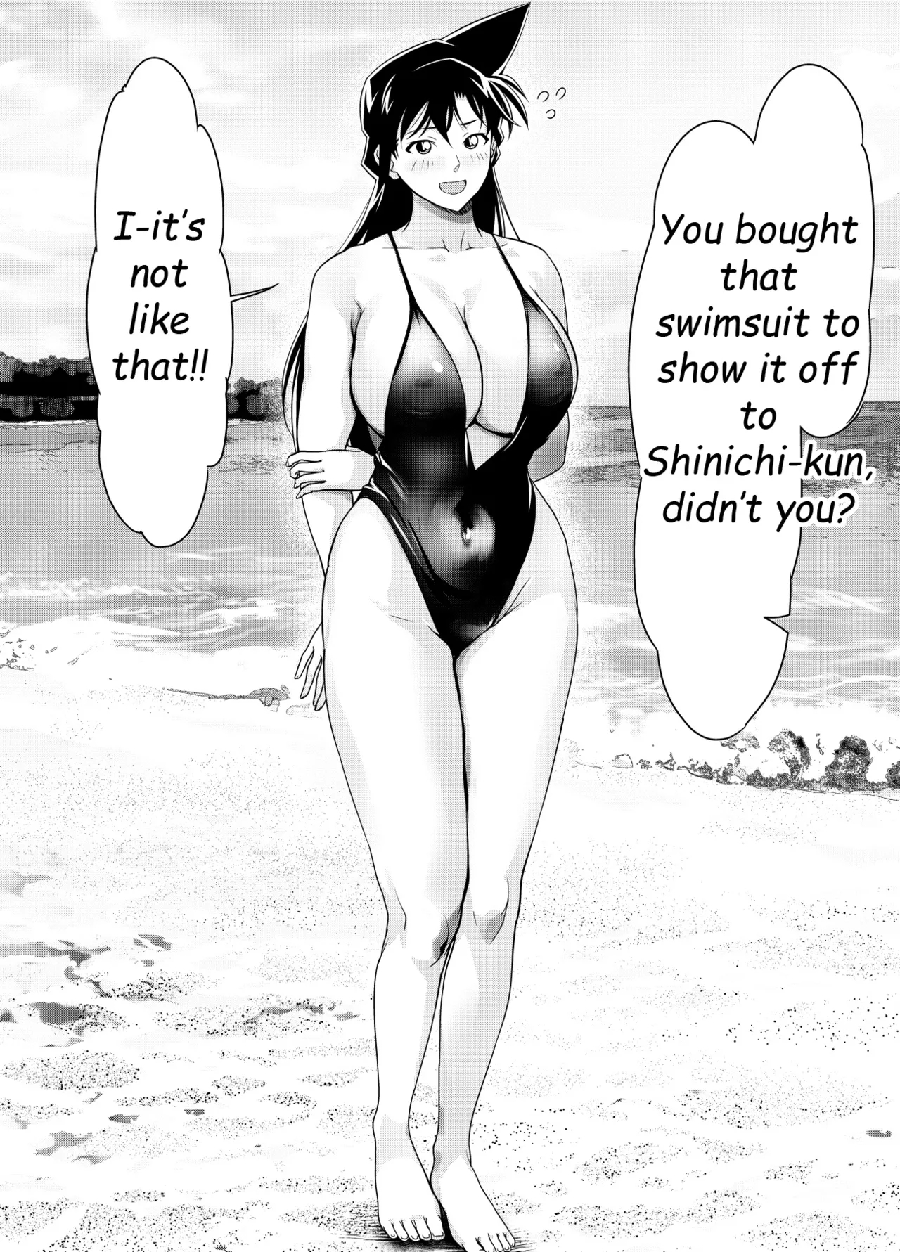 Request Itadaita Mono desu - Page 2