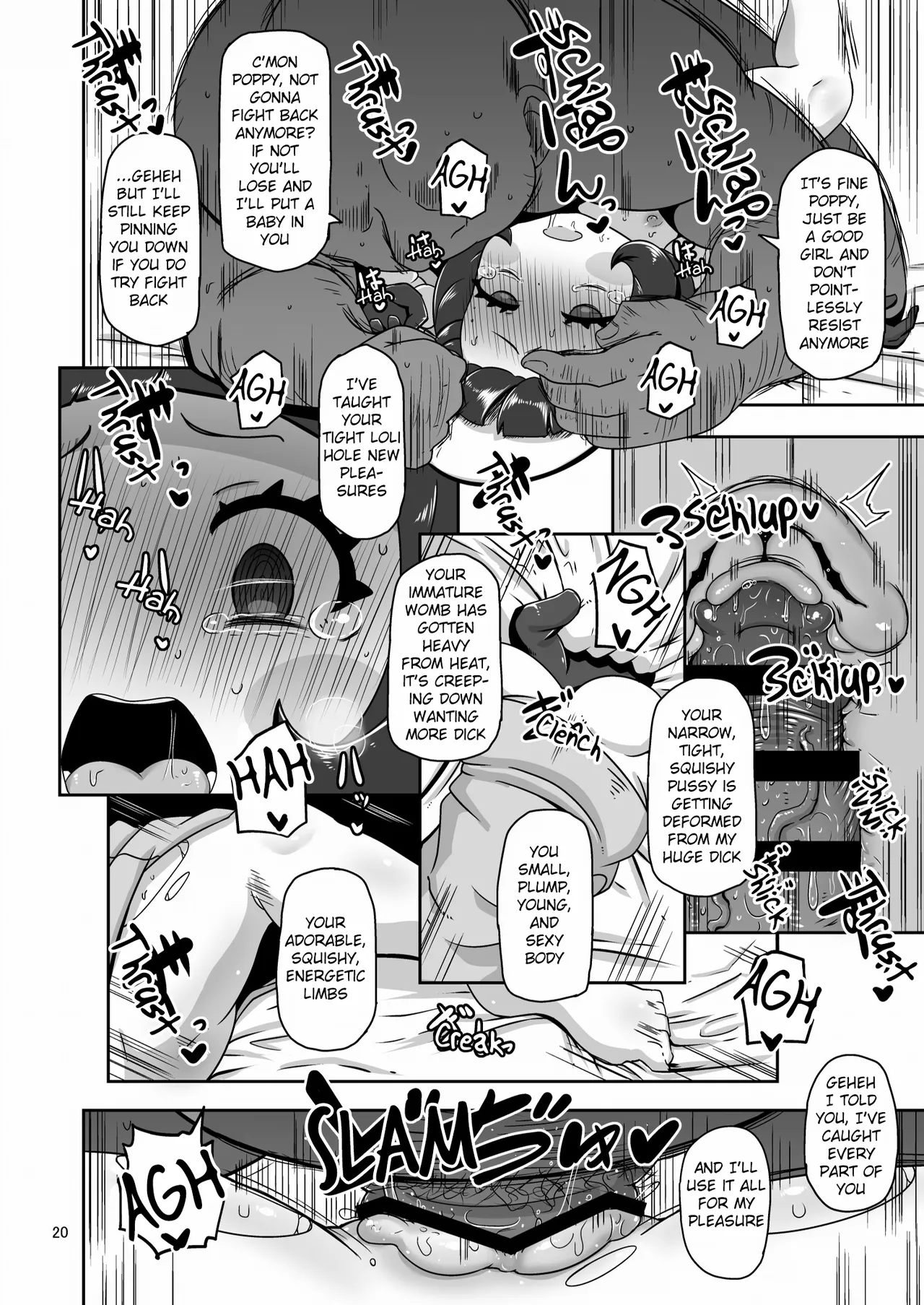 Lunch Date with a Child Elite Four - Page 19