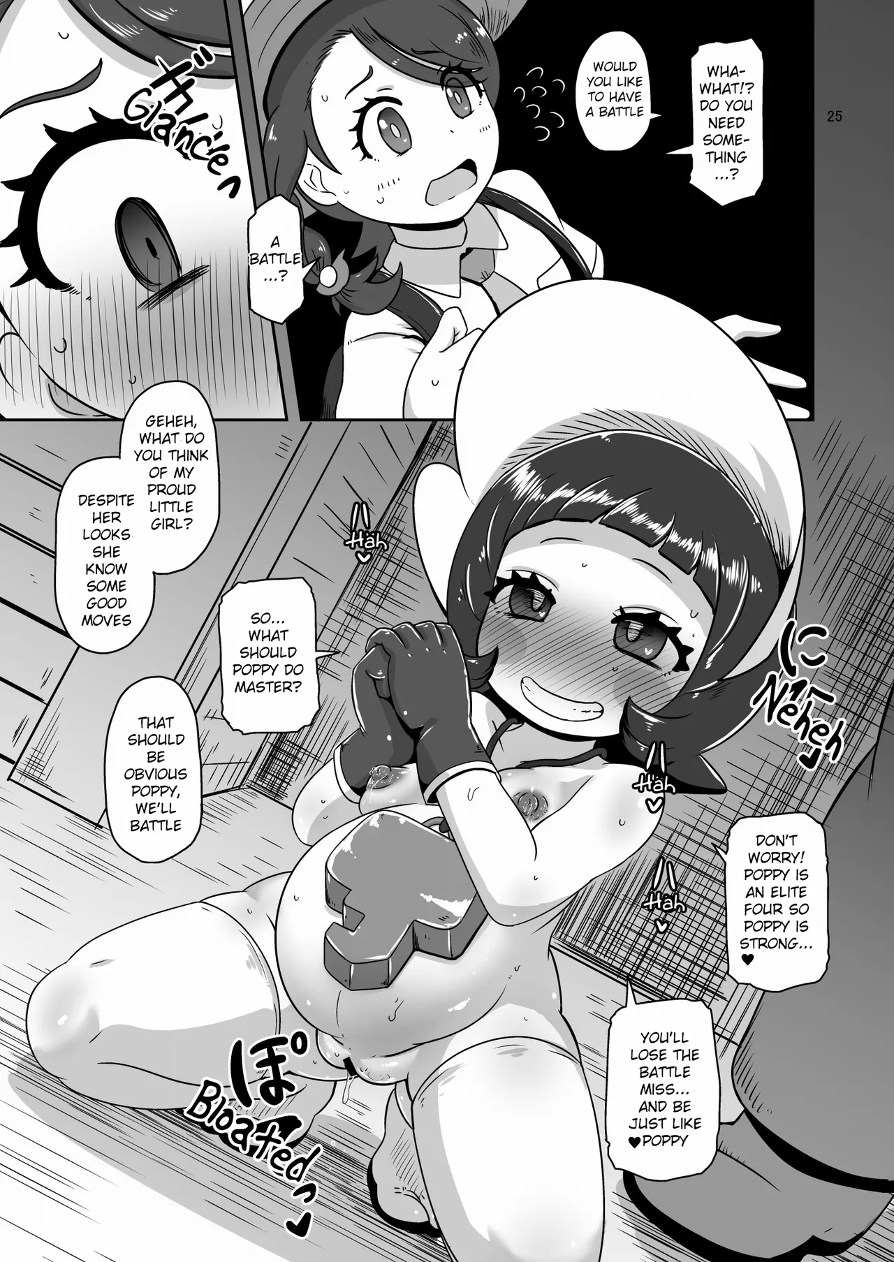 Lunch Date with a Child Elite Four - Page 24