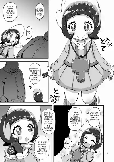 Lunch Date with a Child Elite Four 2