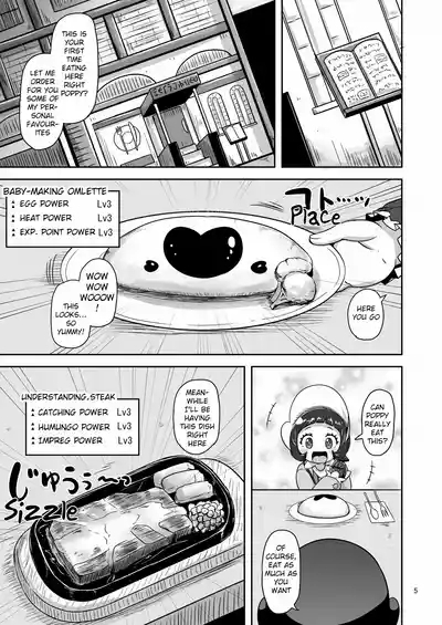 Lunch Date with a Child Elite Four 4