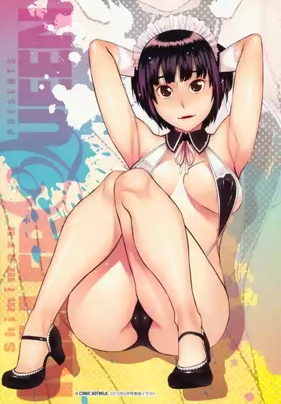 Killer Queen 5