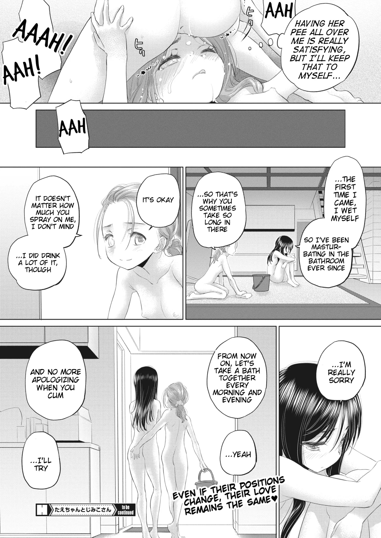 Taesan | Taesan Ch. 37 - Page 18