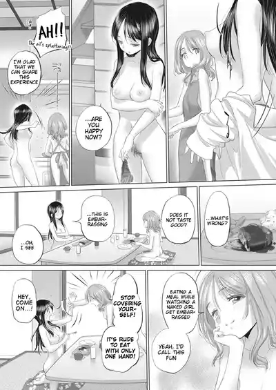 Taesan | Taesan Ch. 37 6