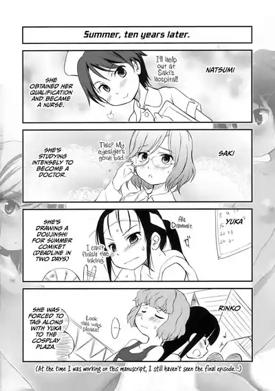 Shimoda de wa Tokidoki Shoujo-tachi wa Kozukuri suru 3