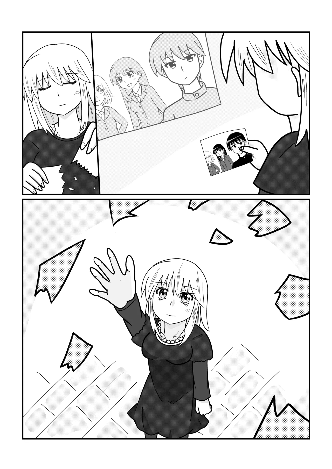 Beyond the farewell - Page 23