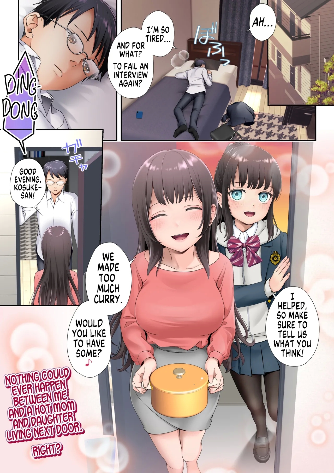 Tonari no Heya ni Sumu Bijin Boshi ga Uchūjin ni Nottorareteshimau Hanashi| How my Beautiful Mother and Child Neighbors Got Possessed by an Alien - Page 1